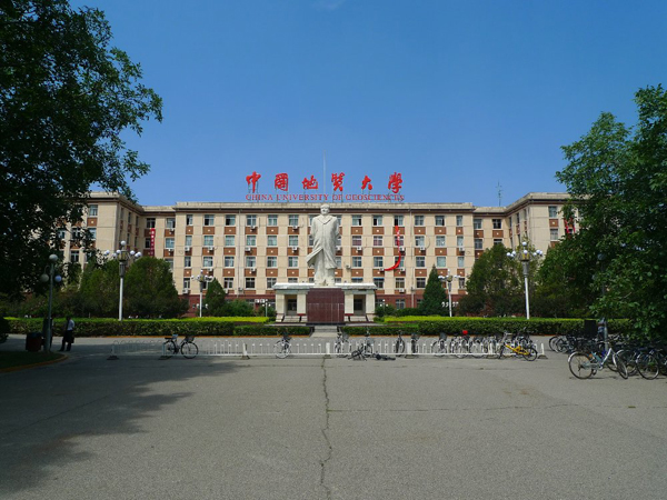 中國地質(zhì)大學不銹鋼污衣槽安裝