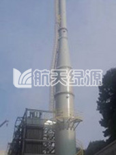 貴州省危險(xiǎn)廢物暨貴陽(yáng)市醫(yī)療廢物處置中心項(xiàng)目（口徑DN2800mm，高度50m）